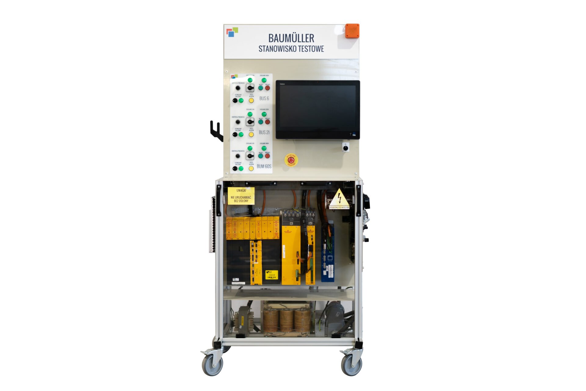 Baumuller test bed